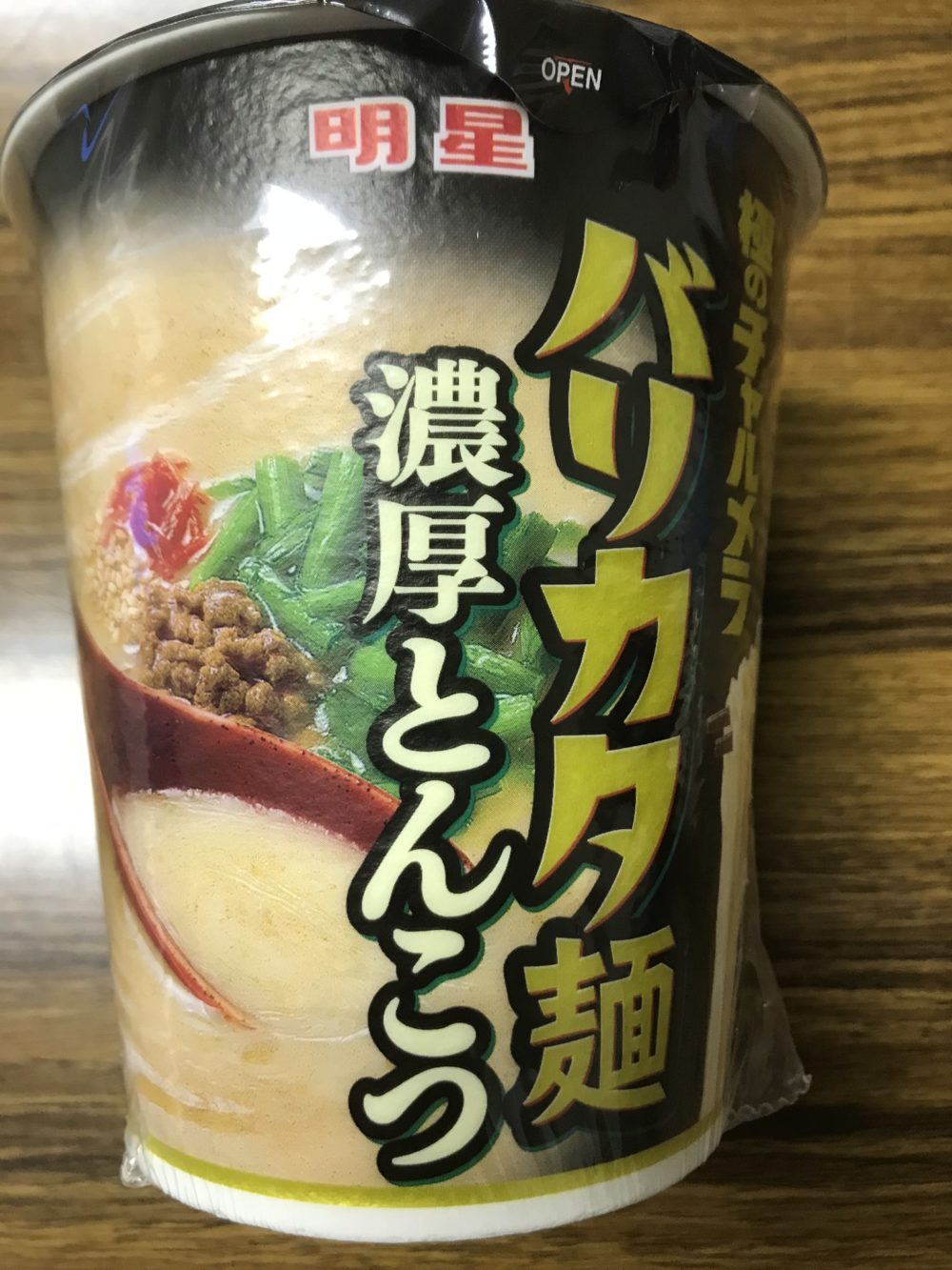 明星 極のチャルメラ バリカタ麺 濃厚とんこつ カップ麺 食レポ